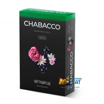 Бестабачная смесь для кальяна Chabacco Blooming Garden (Чайная смесь Чабако Цветущий Сад) Medium 50г - фото 1